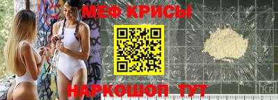 гашиш Заводоуковск