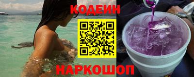 сатива Заволжье