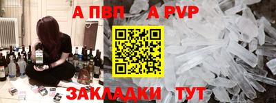 гашиш Заводоуковск