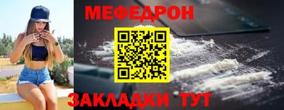 гашиш Заводоуковск