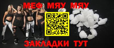 сатива Заволжье