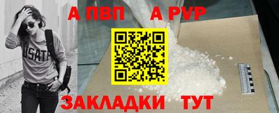 гашиш Заводоуковск
