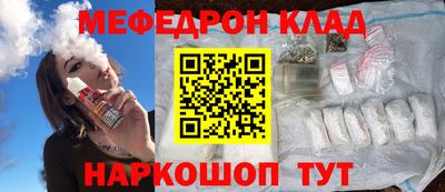 гашиш Заводоуковск