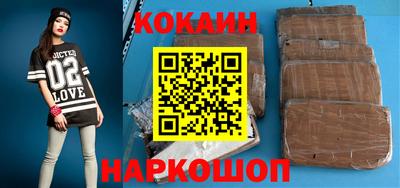 сатива Заволжье