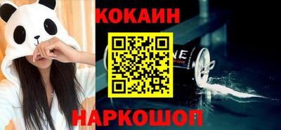 mdma Жуковский
