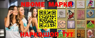 гашиш Заводоуковск