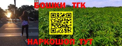 сатива Заволжье