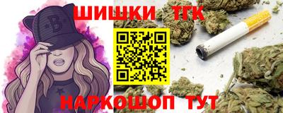 mdma Жуковский