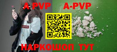 гашиш Заводоуковск