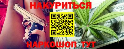 сатива Заволжье