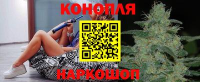 гашиш Заводоуковск