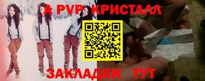 гашиш Заводоуковск
