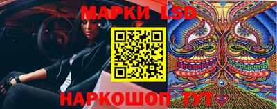 mdma Жуковский