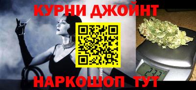 mdma Жуковский