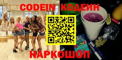 mdma Жуковский