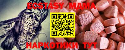 сатива Заволжье