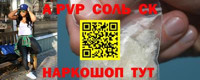 гашиш Заводоуковск