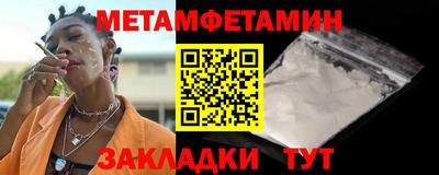 гашиш Заводоуковск