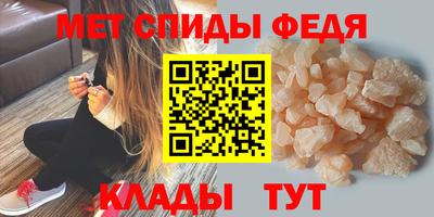 сатива Заволжье