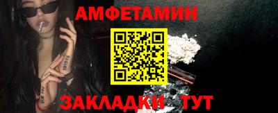 гашиш Заводоуковск