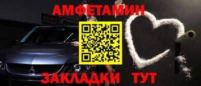 сатива Заволжье