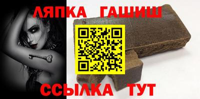 mdma Жуковский