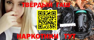 сатива Заволжье