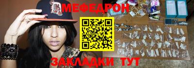 сатива Заволжье