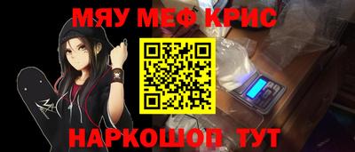 сатива Заволжье