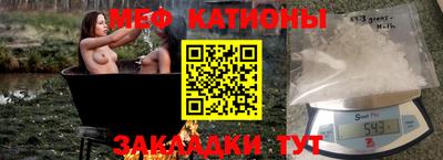 сатива Заволжье