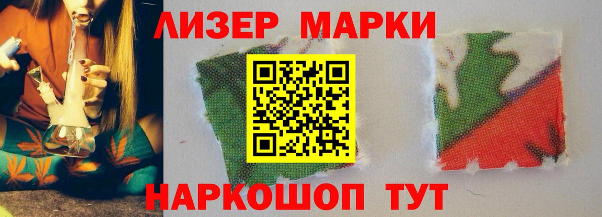 КОКАИН  Альфа ПВП СК   Канабис  Как найти закладки?  ГАШИШ  Меф МЯУ МЯУ кристаллы  Кумертау  Вход с VPN 